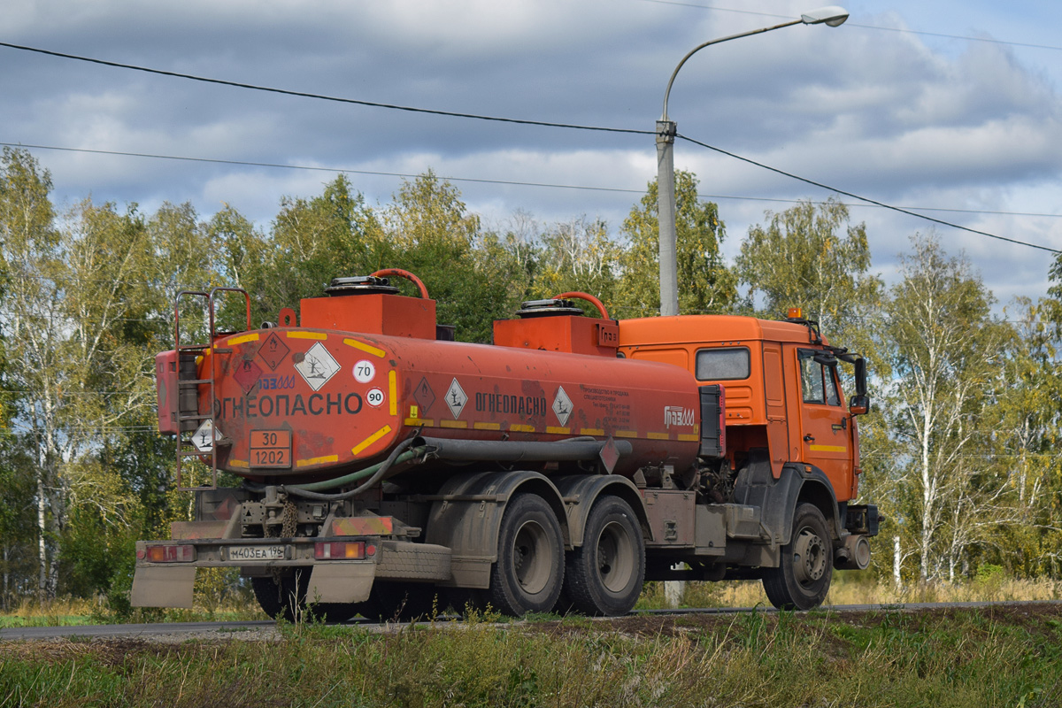 Алтайский край, № М 403 ЕА 196 — КамАЗ-65115-62