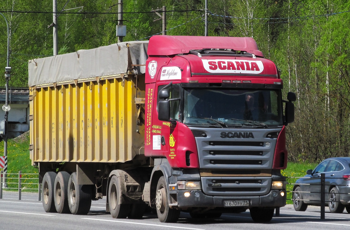 Тульская область, № Т 670 РУ 71 — Scania ('2004) R420