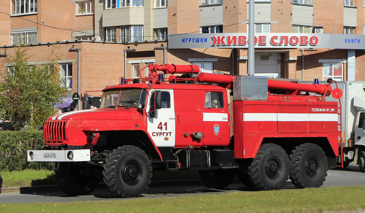 Ханты-Мансийский автоном.округ, № Е 665 РВ 186 — Урал-4320-30