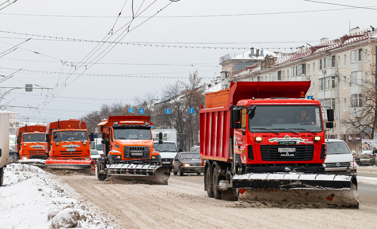 Башкортостан, № В 266 РА 702 — Урал NEXT 73945; Башкортостан, № К 783 МТ 702 — МАЗ-65012J