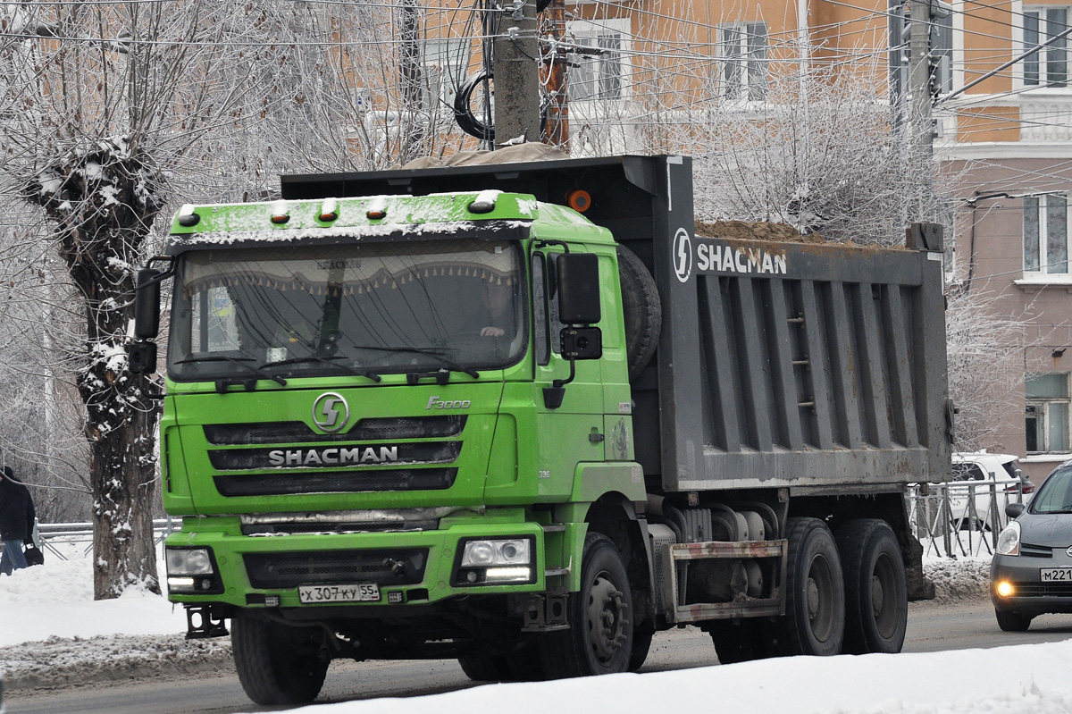 Омская область, № Х 307 КУ 55 — Shaanxi Shacman F3000 SX325x