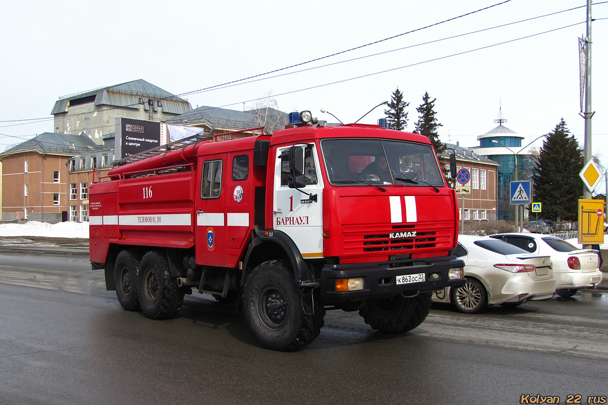 Алтайский край, № 116 — КамАЗ-43118-15 [43118R]