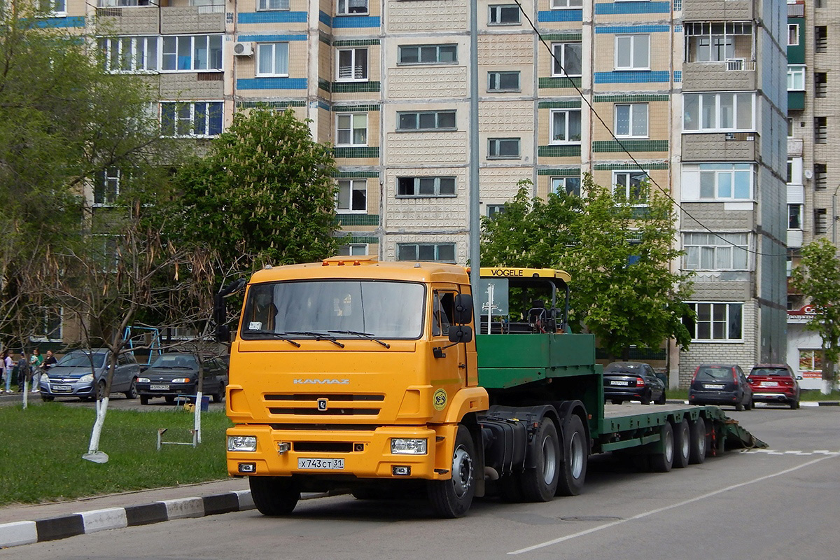 Белгородская область, № Х 743 СТ 31 — КамАЗ-65116 (общая модель)