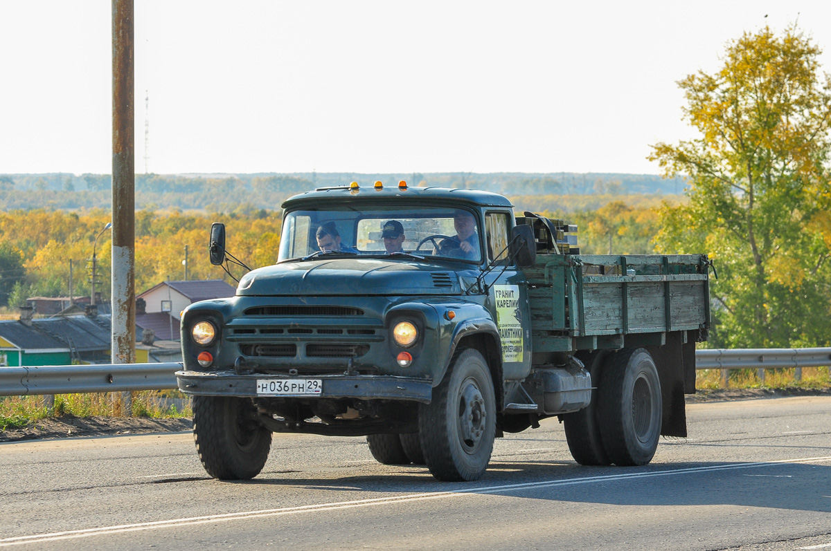 Архангельская область, № Н 036 РН 29 — ЗИЛ-130