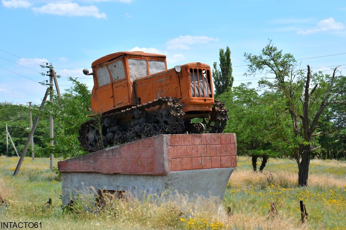 Ставропольский край, № (26) Б/Н СТ 0019 — ДТ-54 (ХТЗ); Техника на постаментах, памятники (Ставропольский край); Ставропольский край — Спецтехника на постаментах