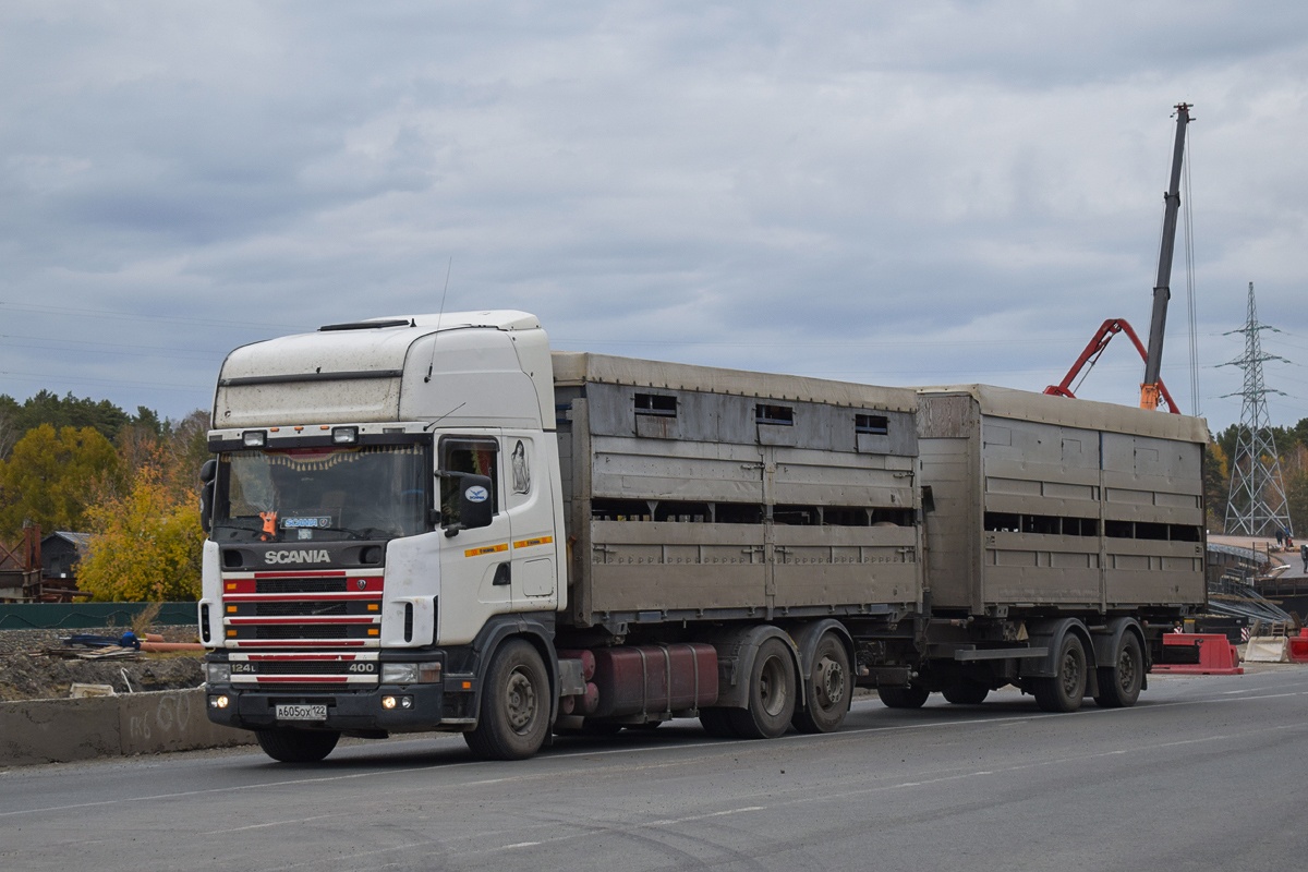 Алтайский край, № А 605 ОХ 122 — Scania ('1996) R124L