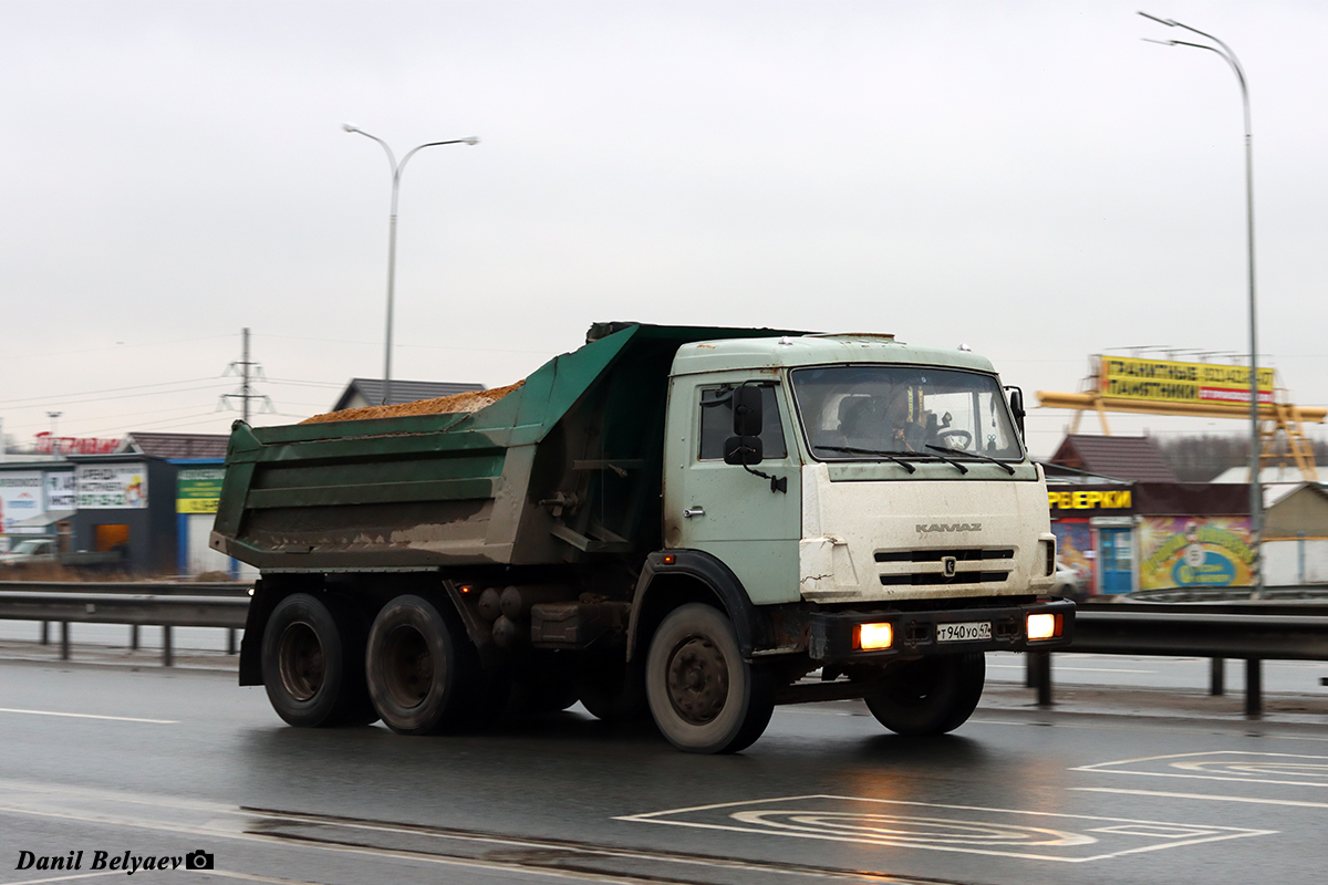 Ленинградская область, № Т 940 УО 47 — КамАЗ-55111-02 [55111C]