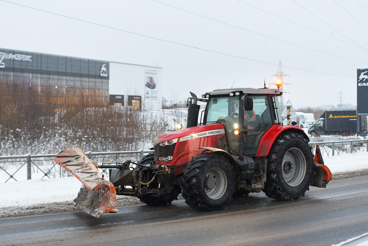 Архангельская область, № 8671 АВ 29 — Massey Ferguson (общая модель)