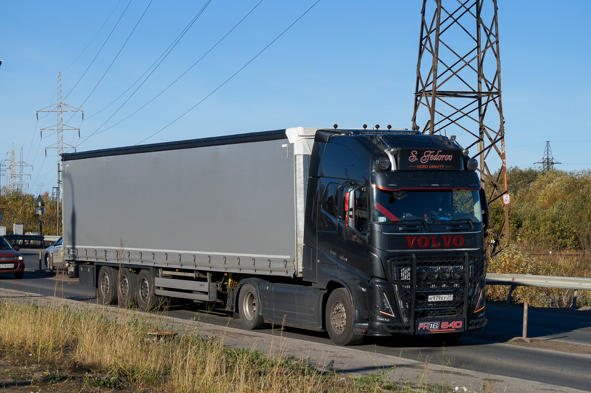 Архангельская область, № Н 979 ЕУ 29 — Volvo ('2020) FH16.540