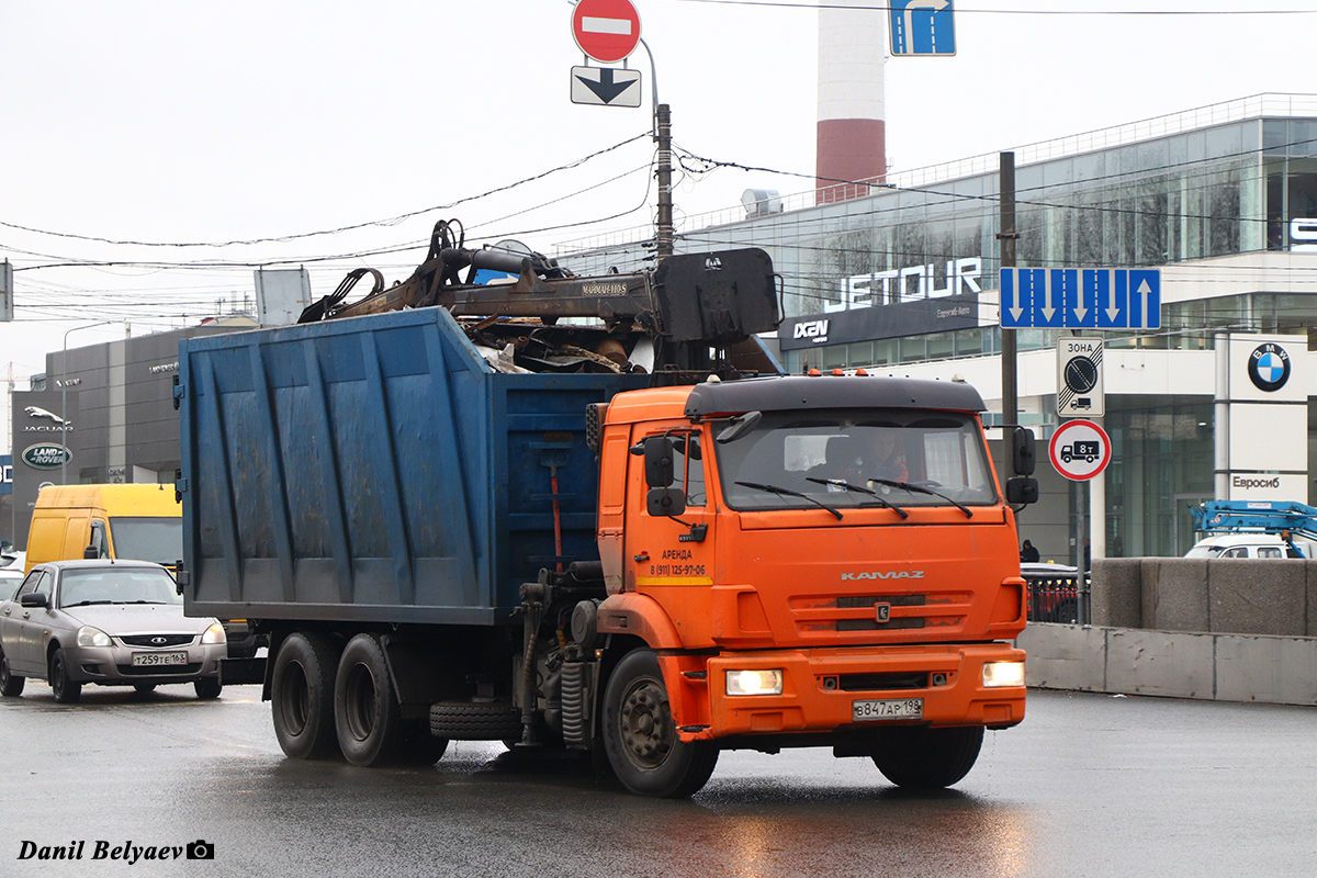 Санкт-Петербург, № В 847 АР 198 — КамАЗ-65115-A5