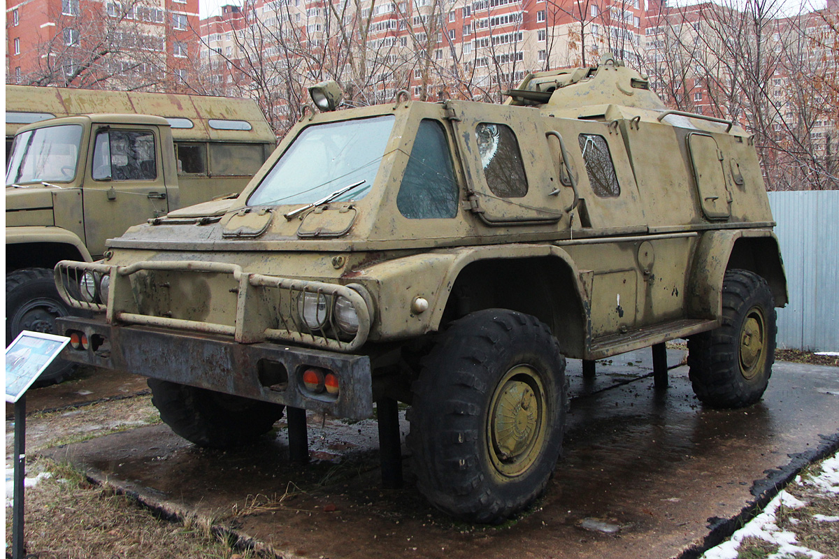Рязанская область, № (62) Б/Н 0153 — ГАЗ-3937 "Водник"