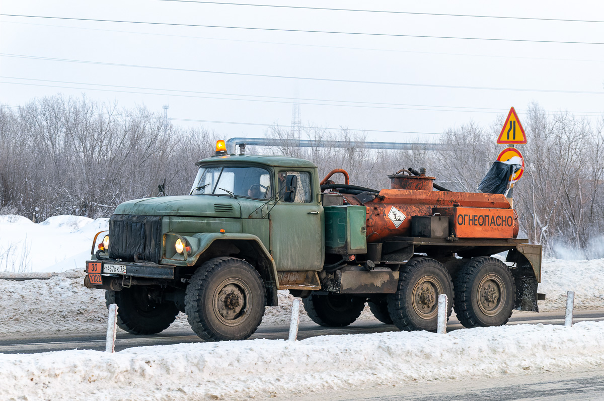 Ярославская область, № Т 437 КК 76 — ЗИЛ-131Н (УАМЗ)