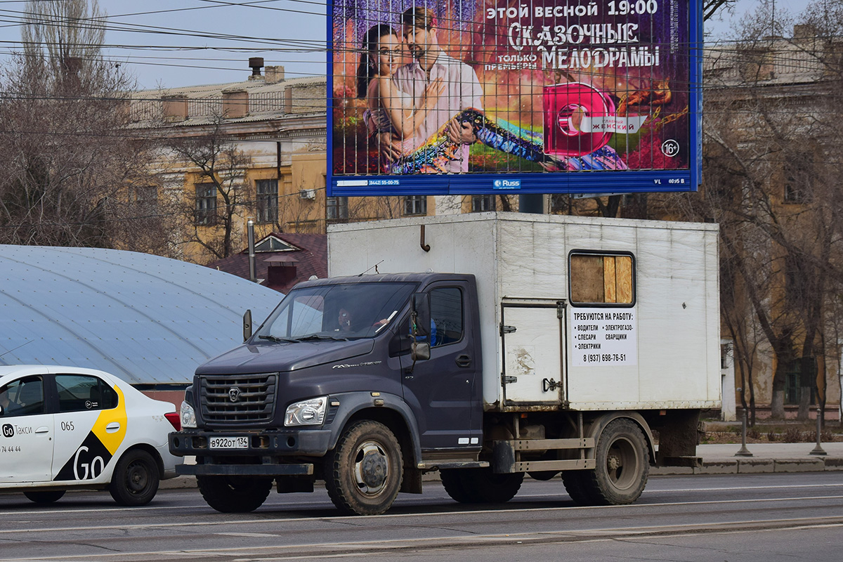 Волгоградская область, № В 922 ОТ 134 — ГАЗ-C41R13