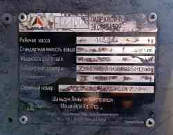 363 КБ