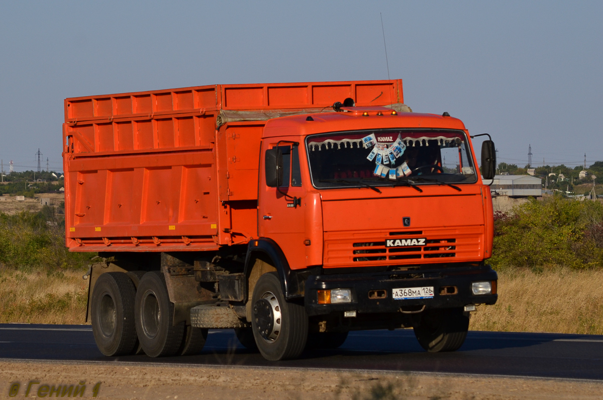 Ставропольский край, № А 368 МА 126 — КамАЗ-65115-62