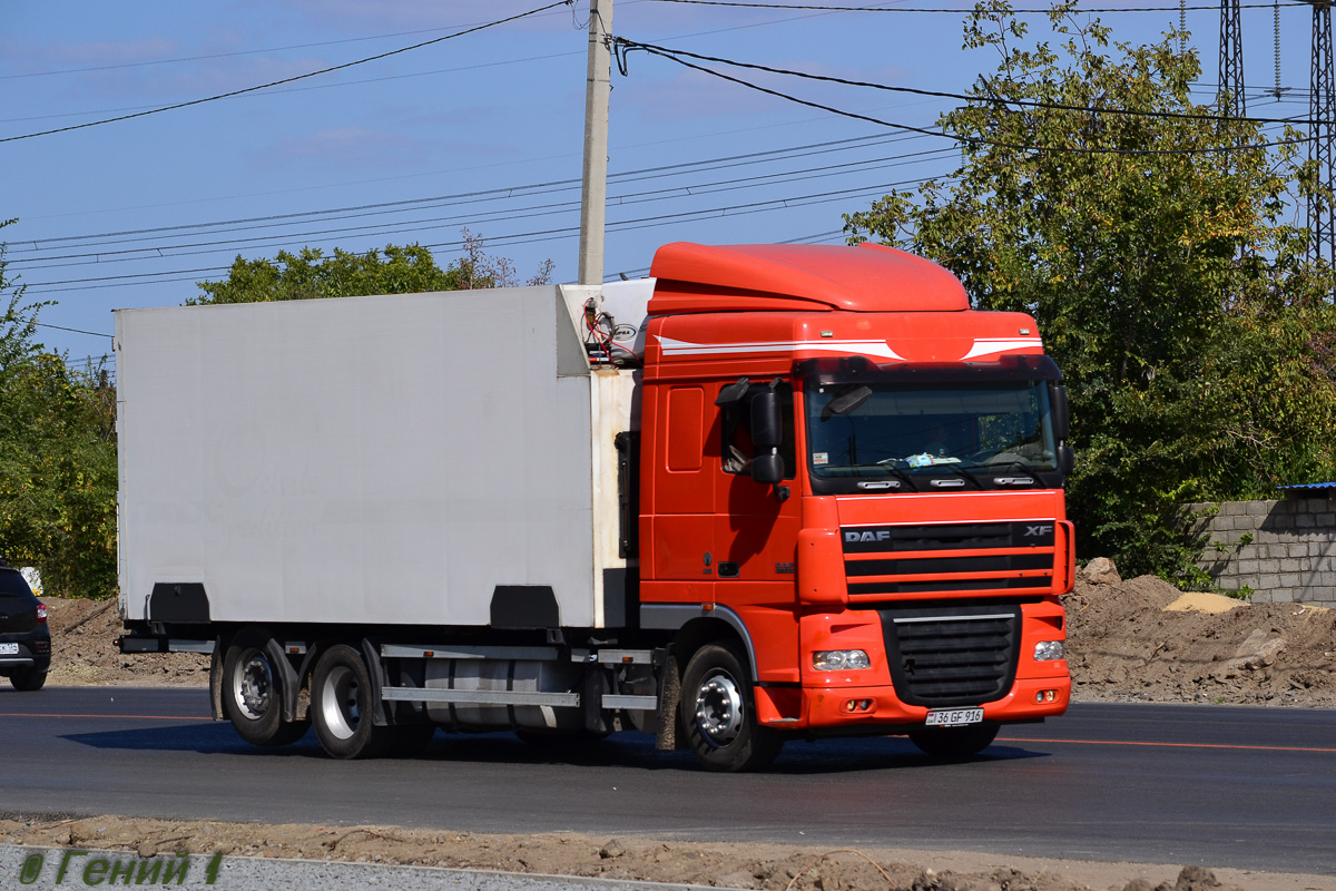 Армения, № 36 GF 916 — DAF XF105 FAR