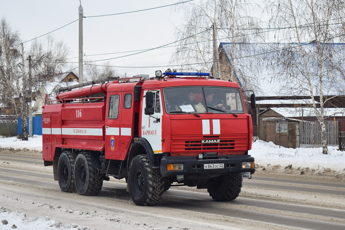 Алтайский край, № 116 — КамАЗ-43118-15 [43118R]