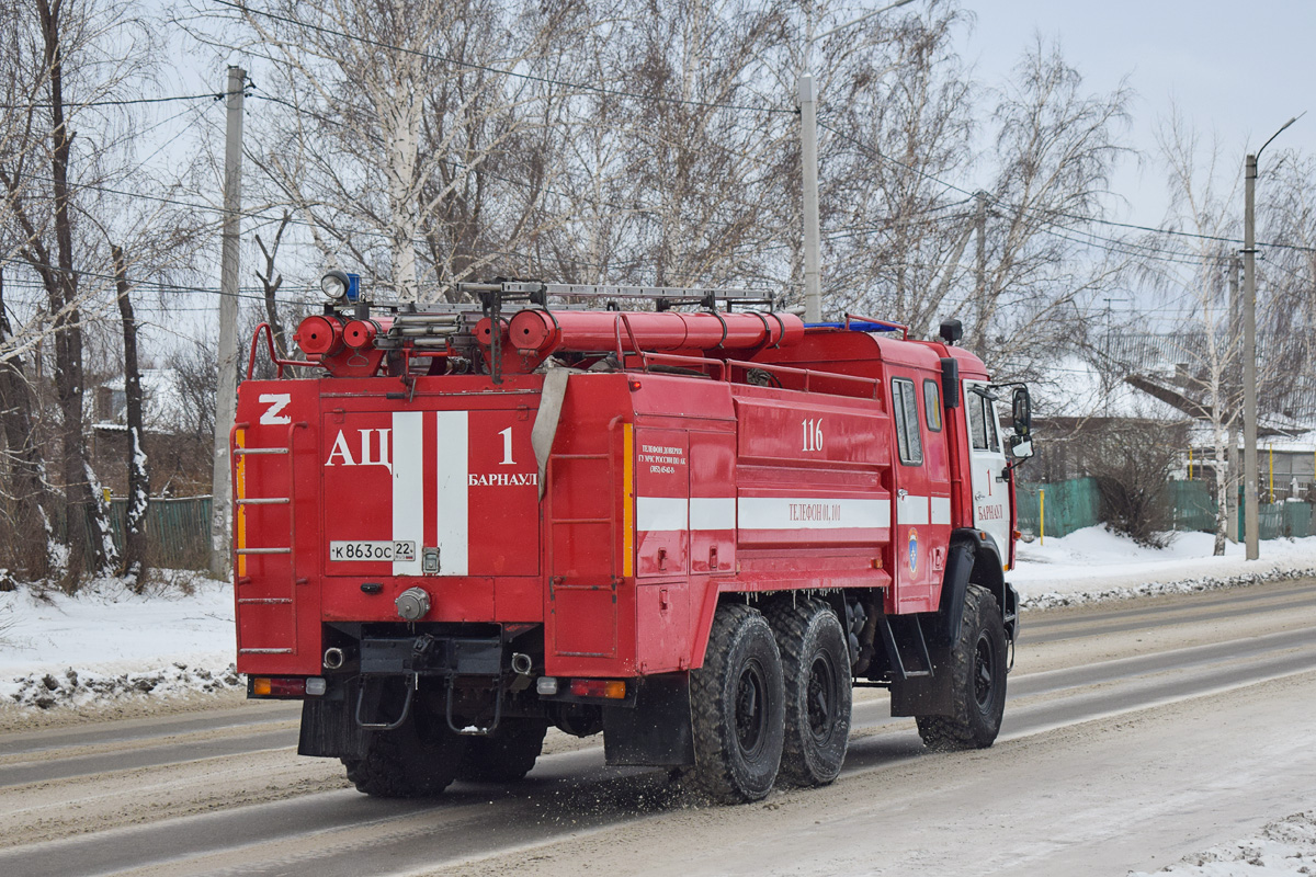 Алтайский край, № 116 — КамАЗ-43118-15 [43118R]