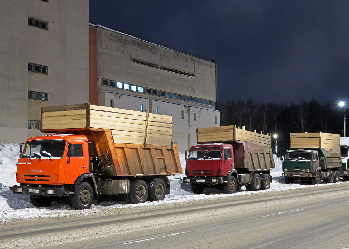 Кировская область — Разные фотографии (Автомобили)