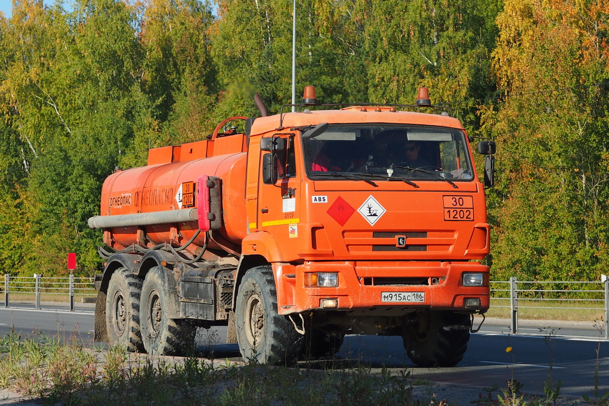 Ханты-Мансийский автоном.округ, № М 915 АС 186 — КамАЗ-43118-46