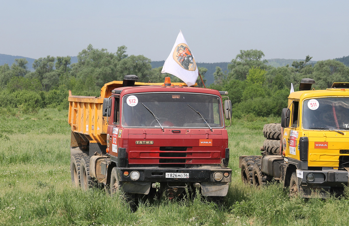 Челябинская область, № Т 826 МО 56 — Tatra 815 S1; Челябинская область — Грузовой триал "Уральский рубеж 2024"