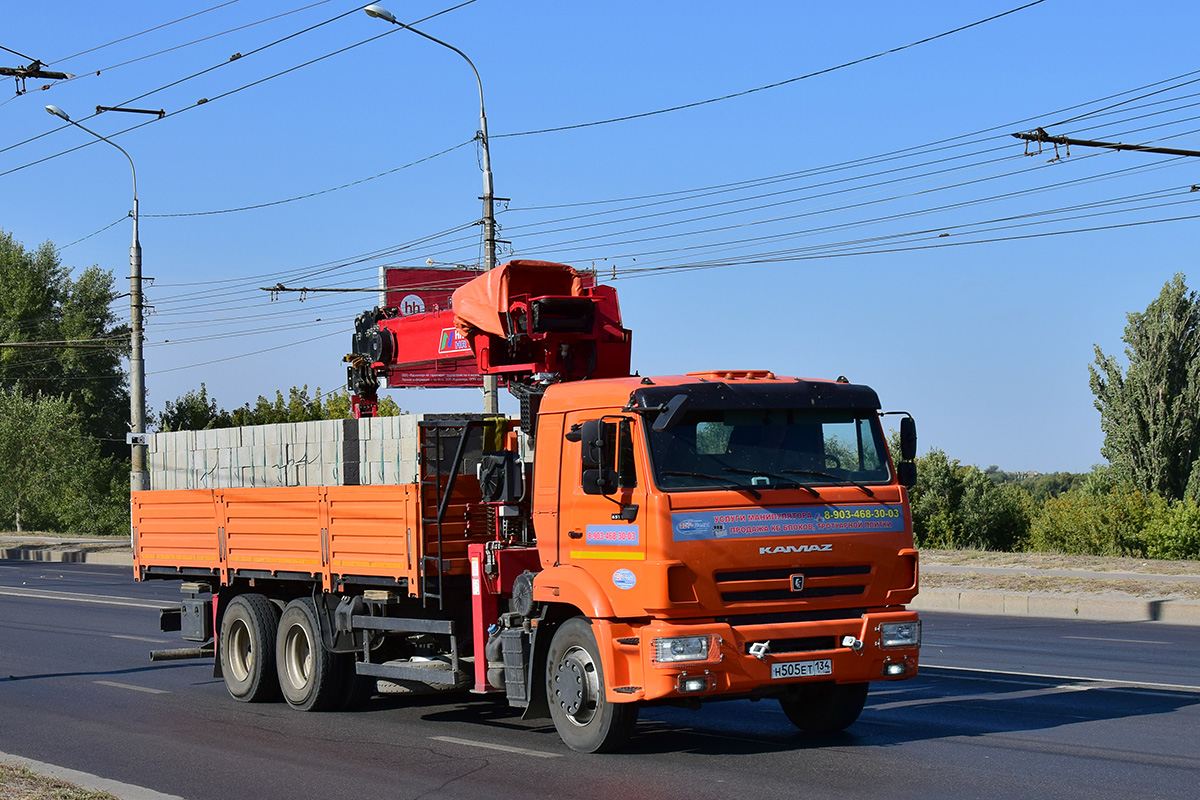 Волгоградская область, № Н 505 ЕТ 134 — КамАЗ-65115-A5