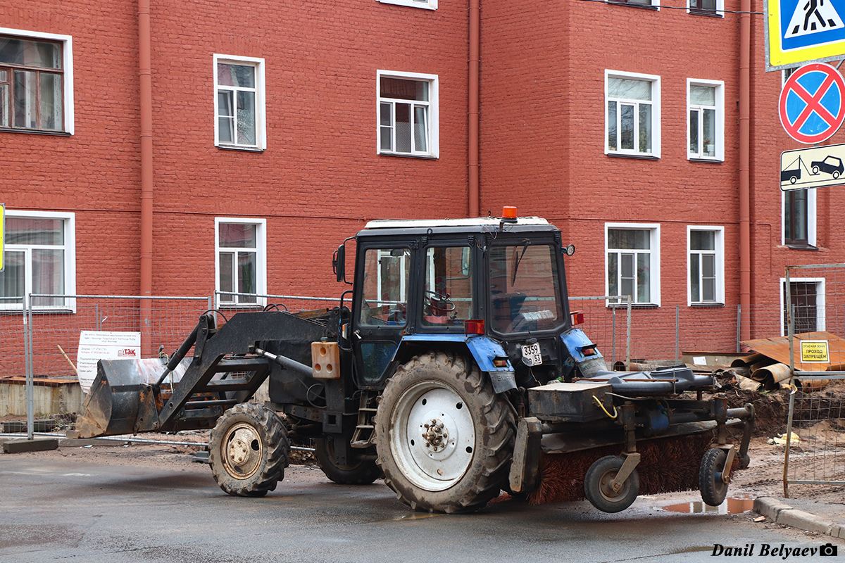 Новгородская область, № 3359 НВ 53 — Беларус-82.1