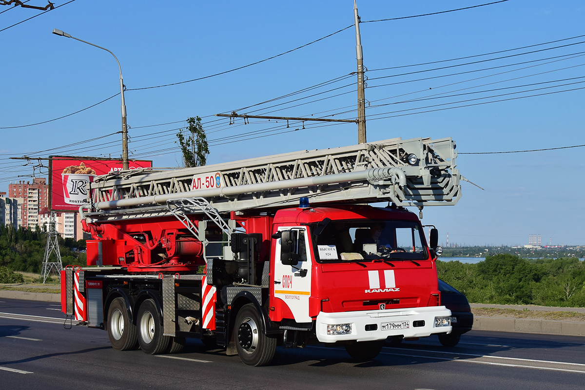 Волгоградская область, № М 179 ММ 134 — КамАЗ-65115-A4(23)