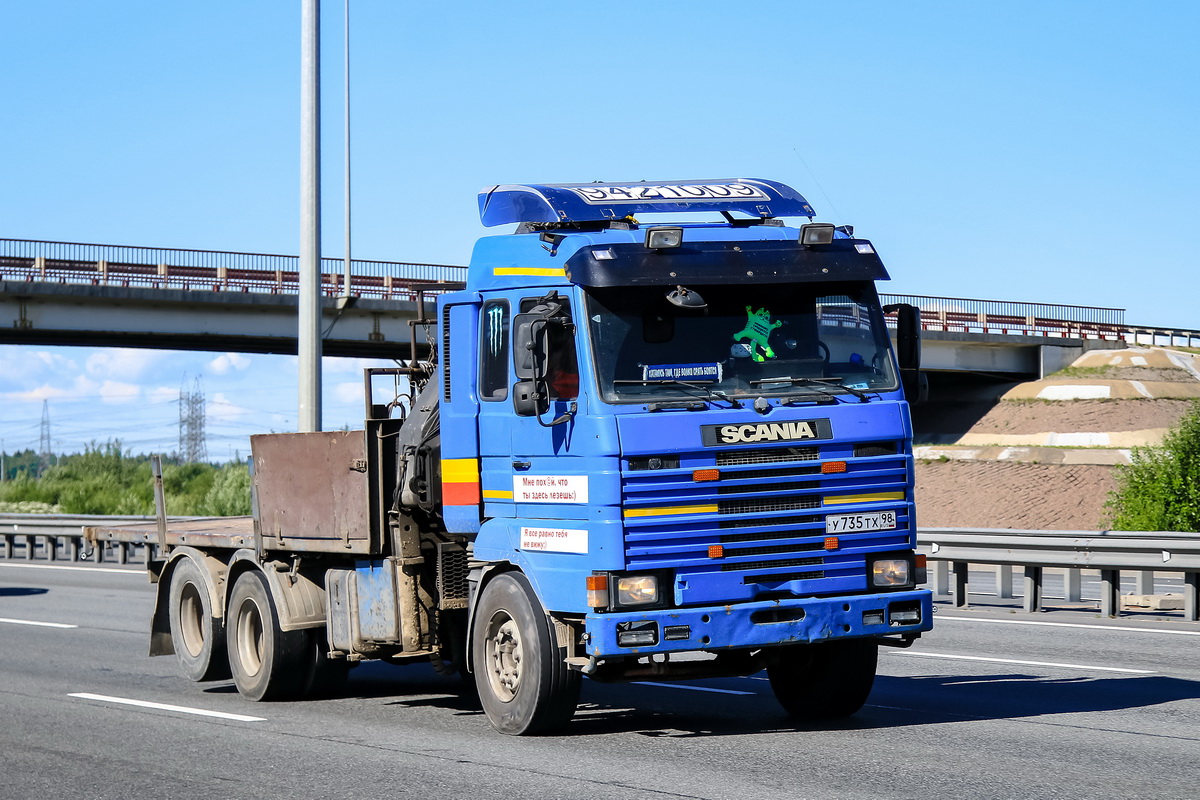 Санкт-Петербург, № У 735 ТХ 98 — Scania (II) R142H