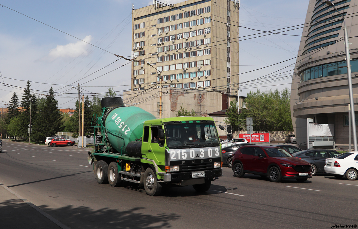 Красноярский край, № Н 289 МО 124 — Mitsubishi Fuso (общая модель)