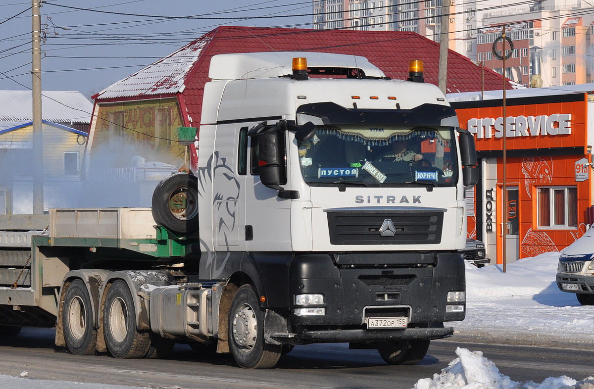 Омская область, № А 372 ОР 155 — Sitrak C7H ZZ4256