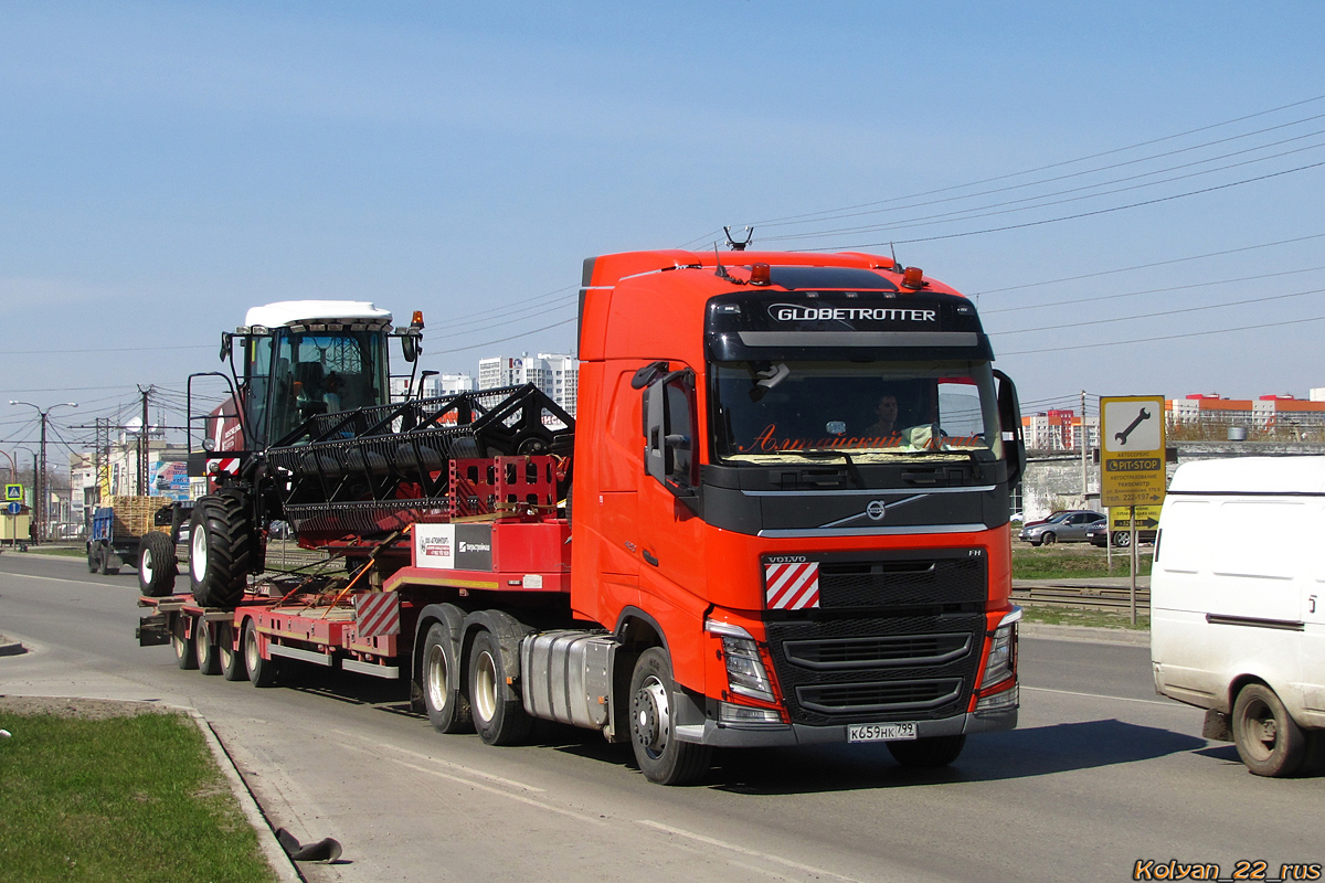 Алтайский край, № К 659 НК 799 — Volvo ('2012) FH.420 [X9P]; Алтайский край — Новая спецтехника; Ростовская область — Новая техника Ростсельмаш