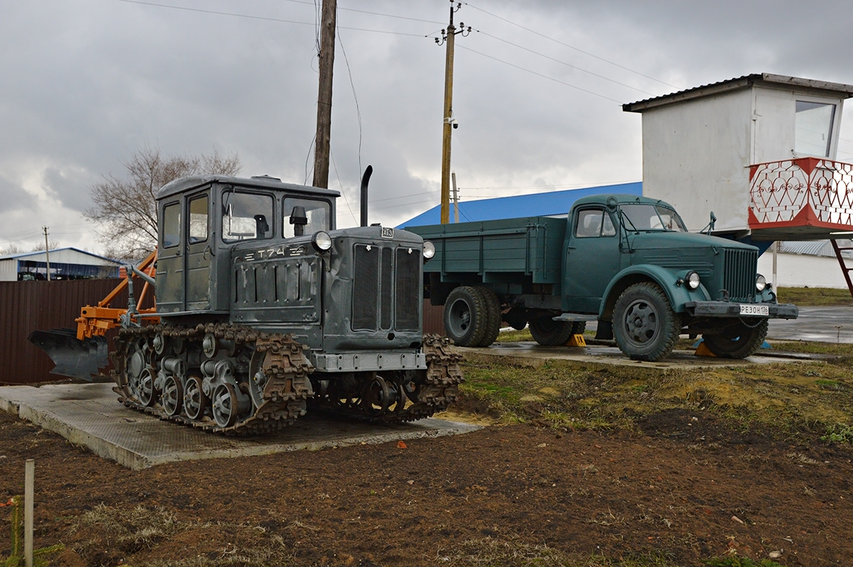 Воронежская область, № (36) Б/Н СТ 0081 — Т-74 (ХТЗ); Воронежская область — Автомобили на постаментах; Воронежская область — Спецтехника на постаментах; Техника на постаментах, памятники (Воронежская область)