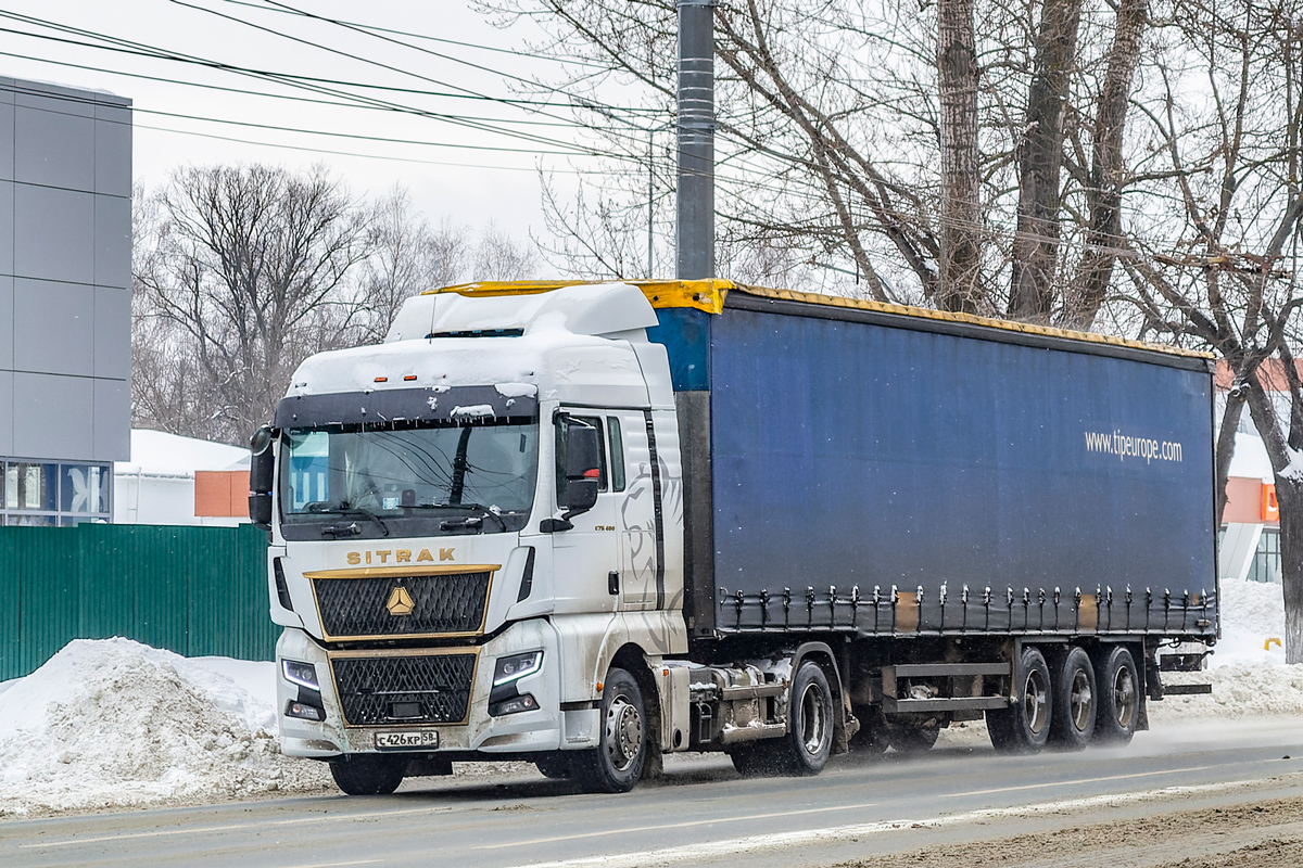 Пензенская область, № С 426 РК 58 — Sitrak C7H ZZ4186 MAX