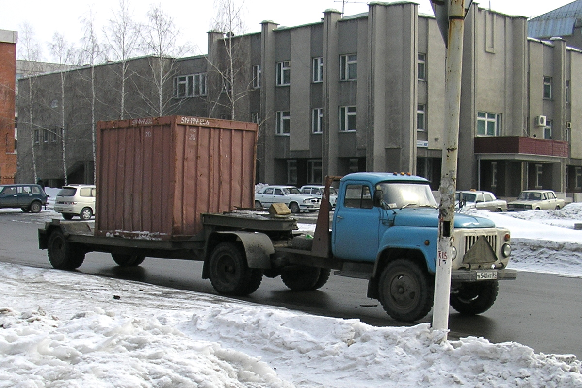 Алтайский край, № К 540 НТ 54 — ГАЗ-52/53 (общая модель)