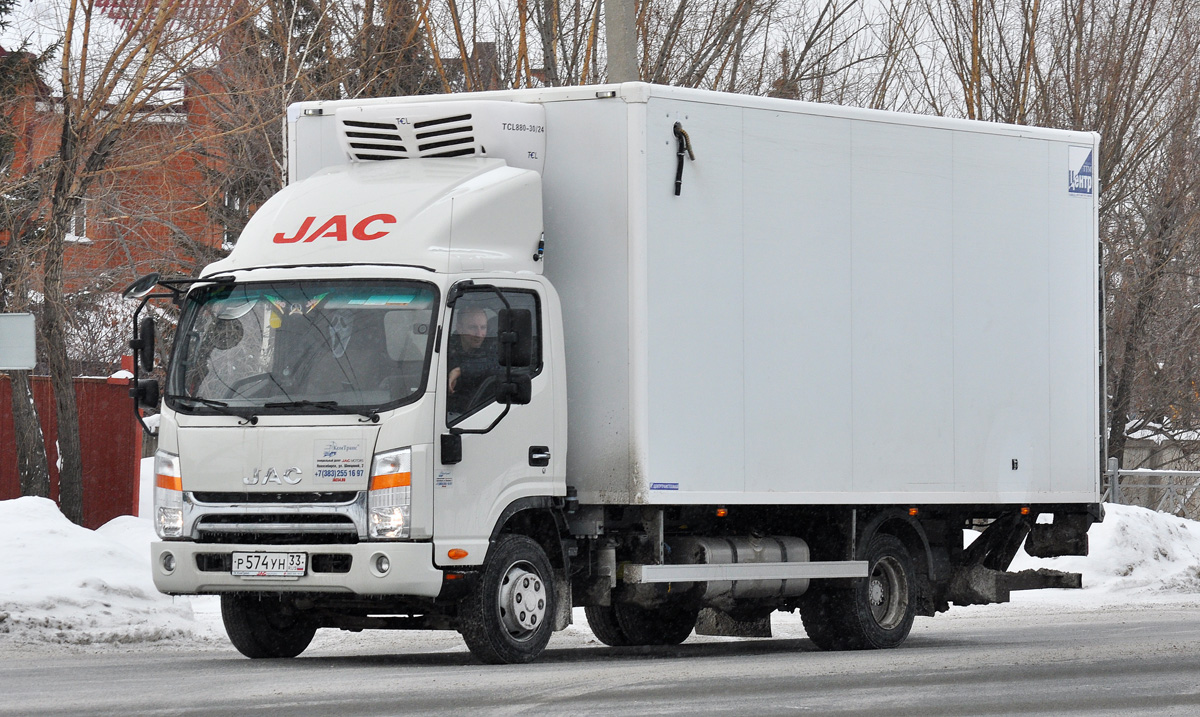 Омская область, № Р 574 УН 33 — JAC N90