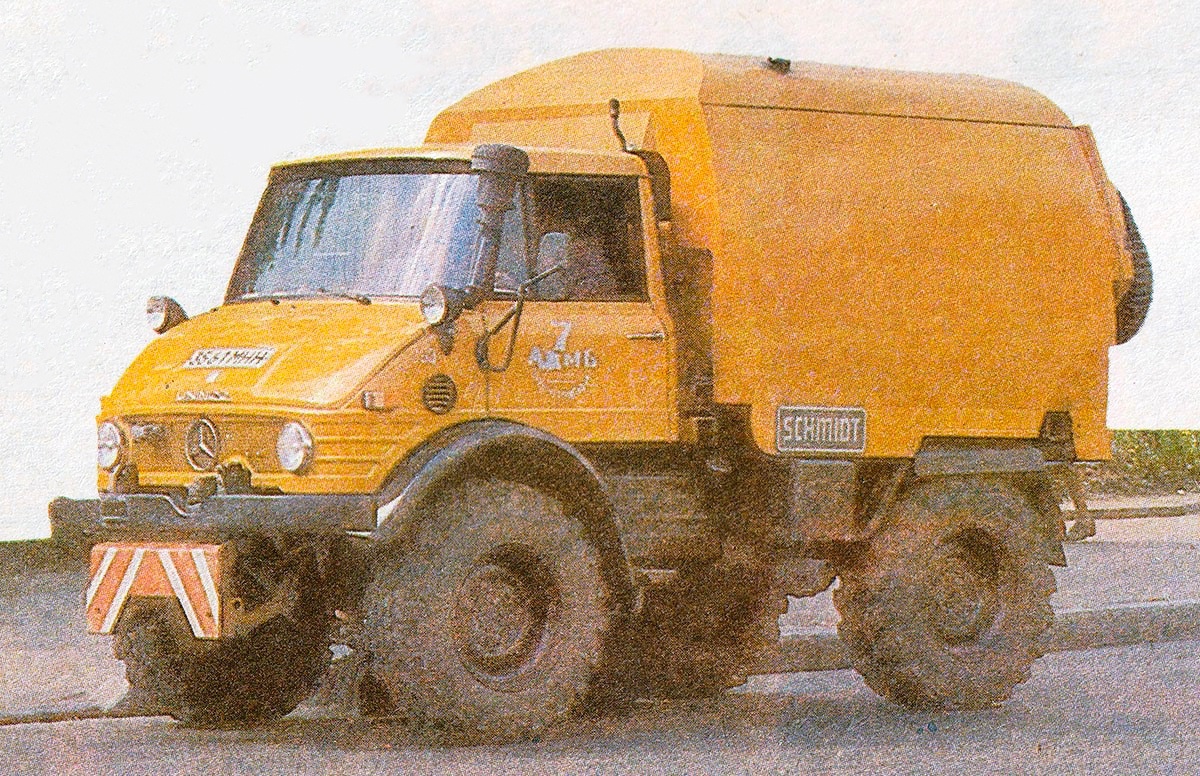 Москва, № 3561 МНН — Mercedes-Benz Unimog (общ.м); Москва — Исторические фотографии (Автомобили)