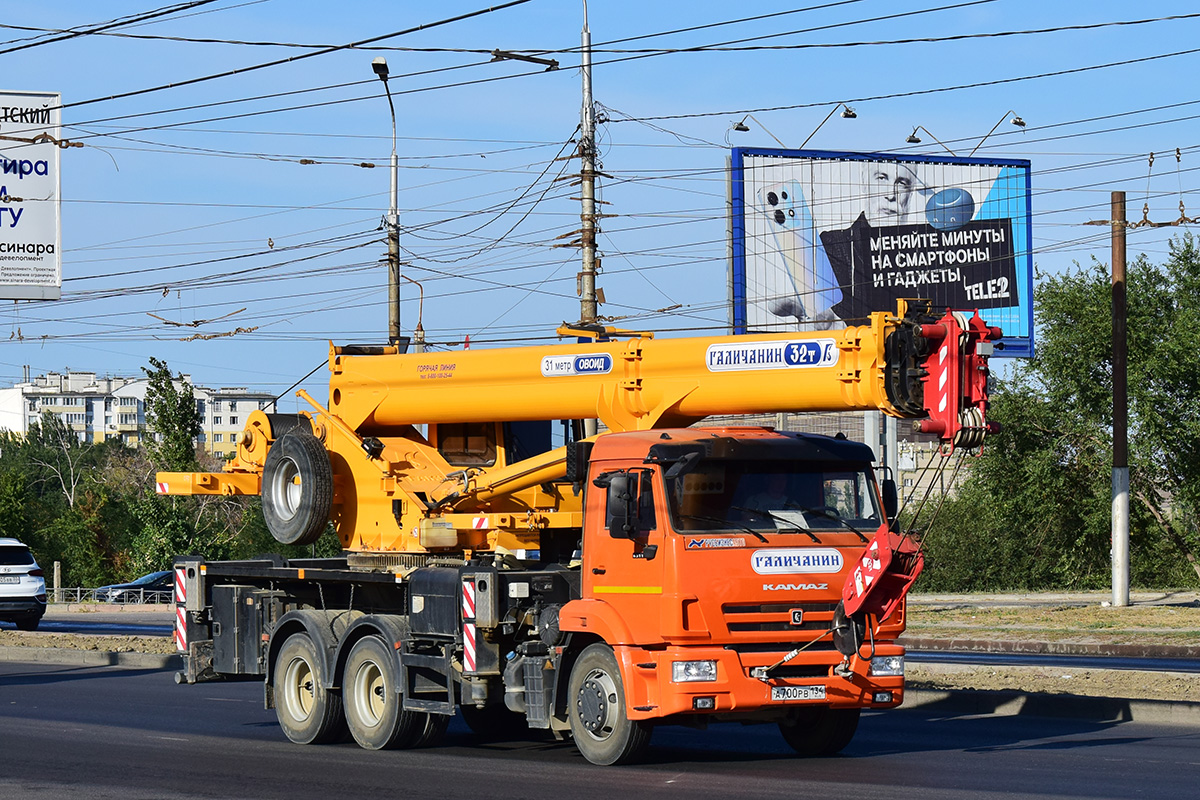 Волгоградская область, № А 700 РВ 134 — КамАЗ-65115-A5(48)