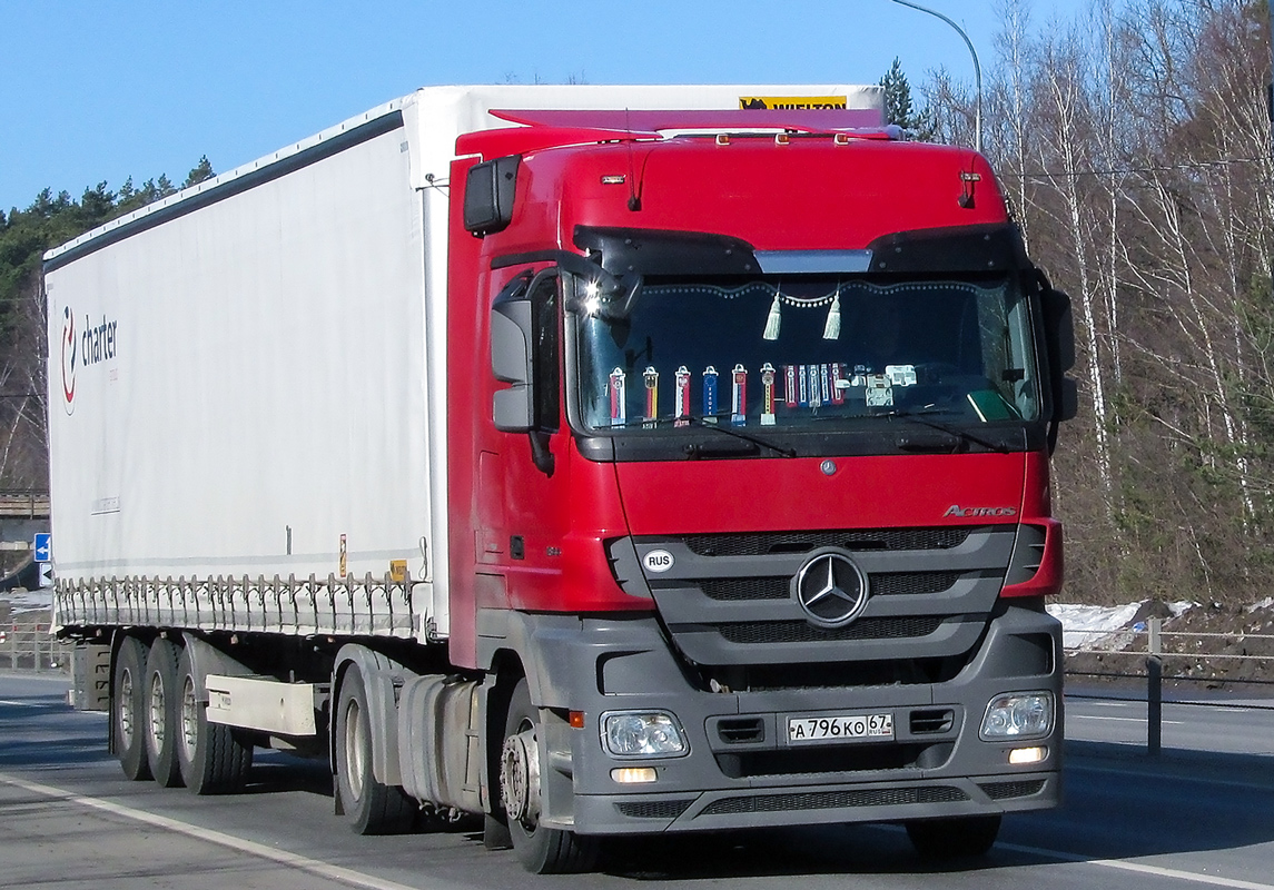 Смоленская область, № А 796 КО 67 — Mercedes-Benz Actros '09 1844 [Z9M]