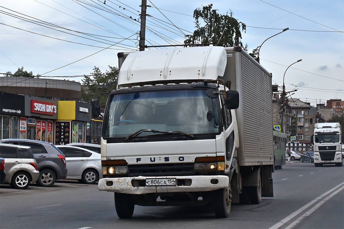 Новосибирская область, № С 806 СА 154 — Mitsubishi Fuso Fighter