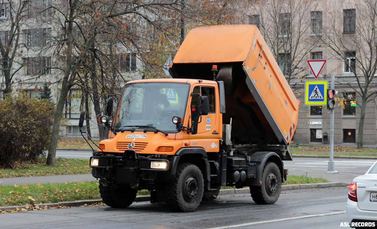 Санкт-Петербург, № 950 — Mercedes-Benz Unimog U400