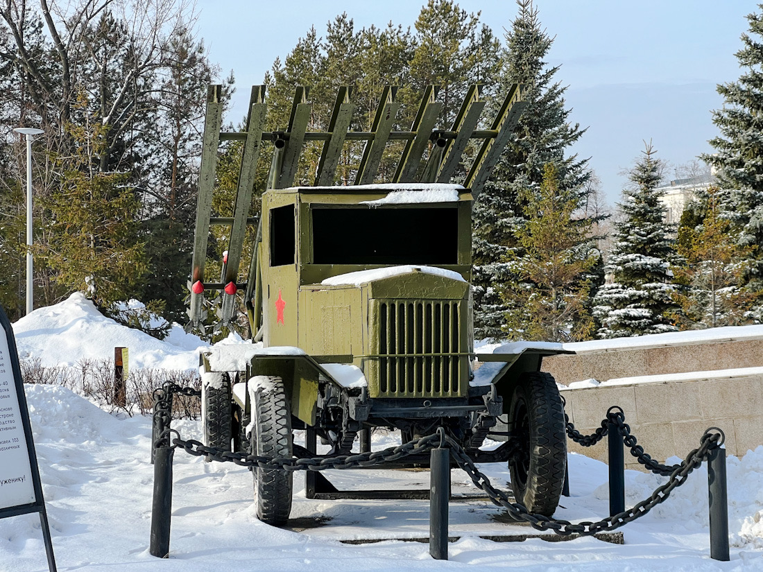 Татарстан, № (16) Б/Н 0012 — ТС индивидуального изготовления; Татарстан — Автомобили на постаментах; Техника на постаментах, памятники (Татарстан)