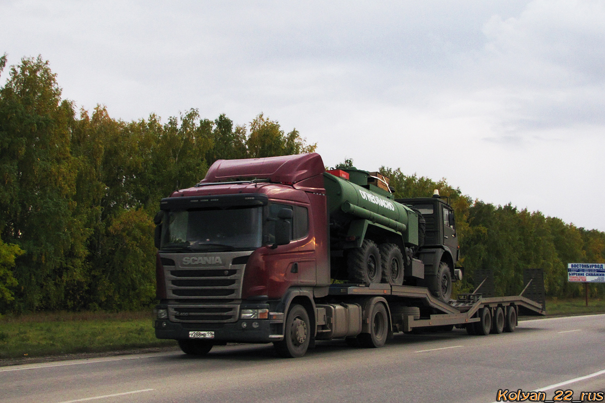 Татарстан, № У 288 МВ 116 — Scania ('2013) G400