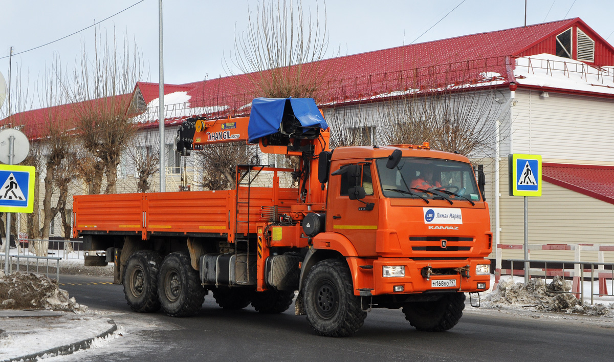 Тюменская область, № М 168 НО 797 — КамАЗ-43118 (общая модель)