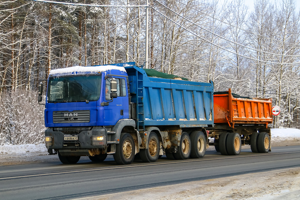 Ленинградская область, № Т 648 АК 47 — MAN TGA 41.390