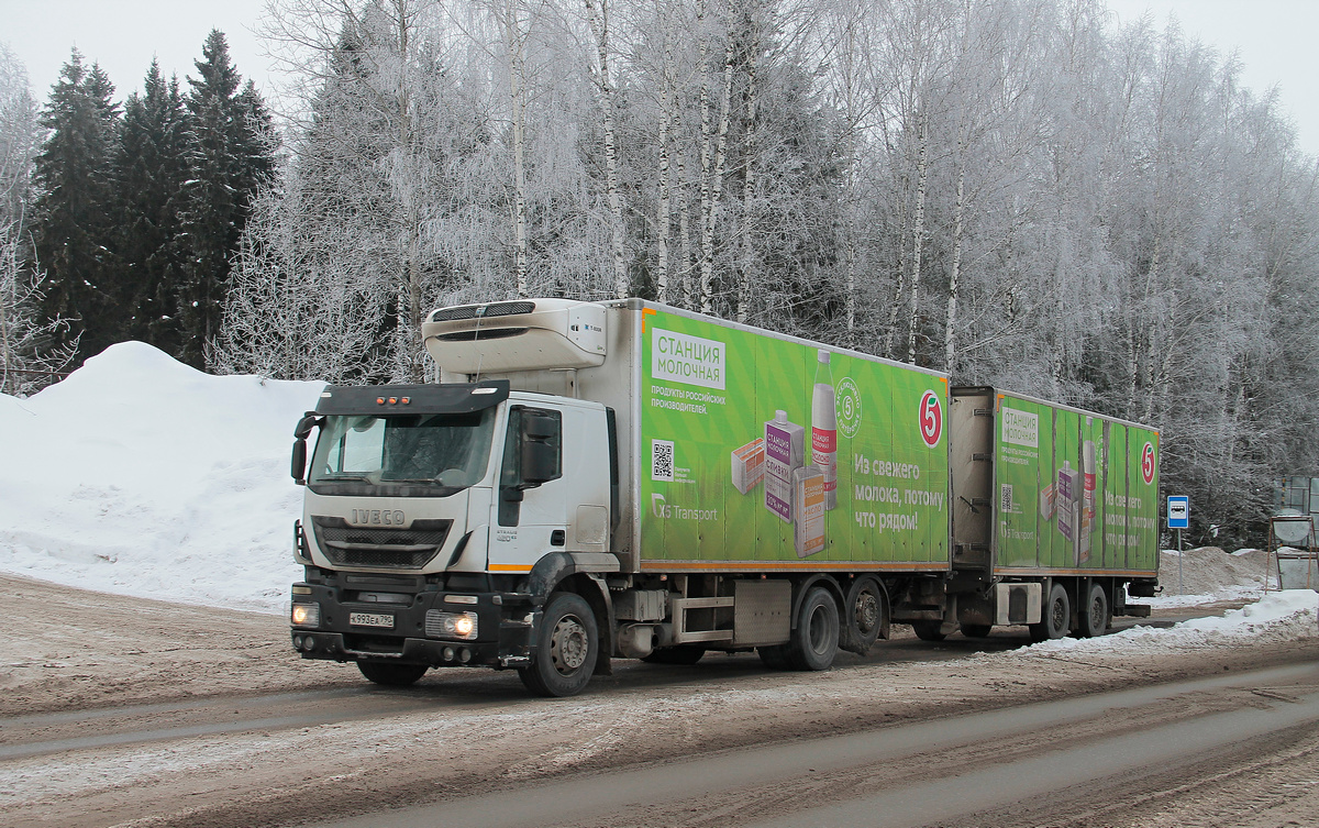 Московская область, № К 993 ЕА 790 — IVECO Stralis ('2012) 420