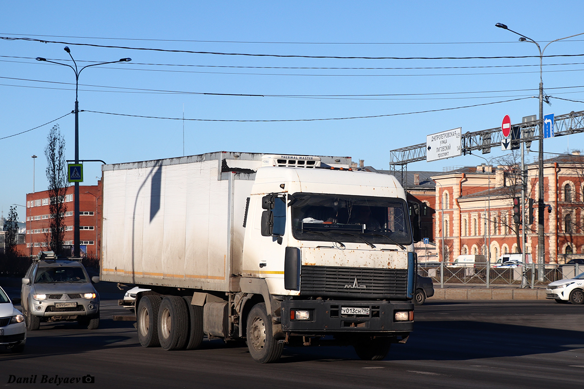 Московская область, № У 013 СН 790 — МАЗ-6312A8