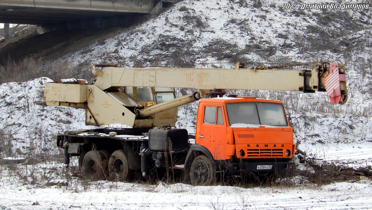 Орловская область, № К 338 КО 57 — КамАЗ-53213