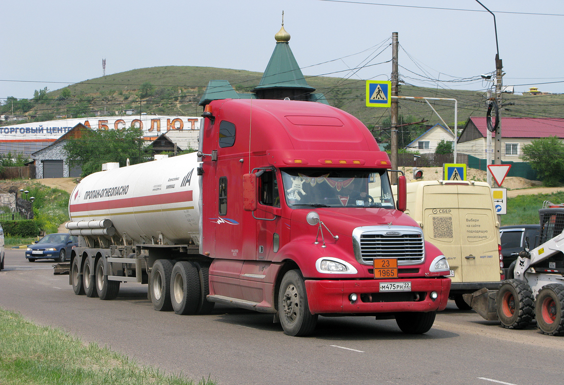 Бурятия, № М 475 РН 22 — Freightliner Columbia