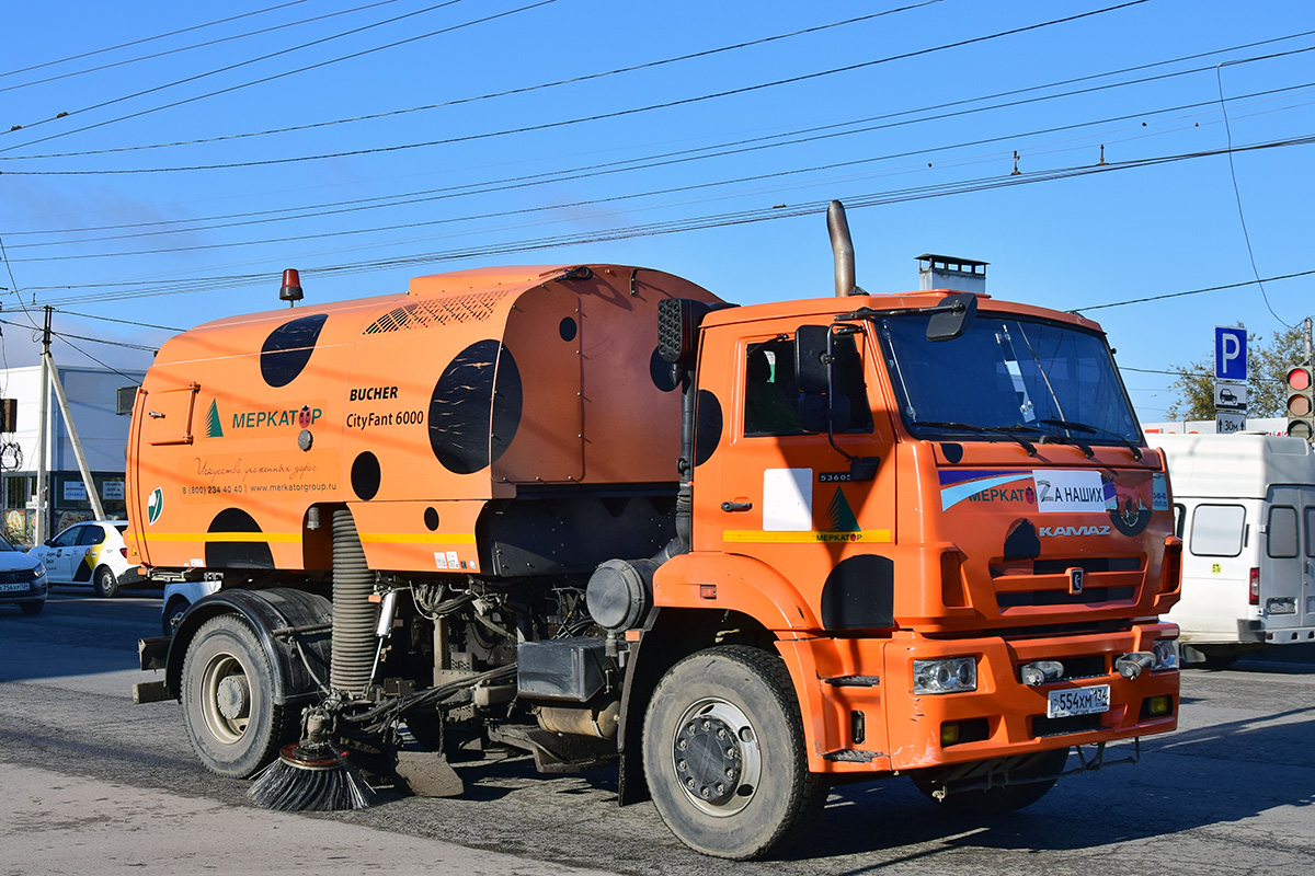 Волгоградская область, № В 554 ХМ 134 — КамАЗ-53605-L4(19)